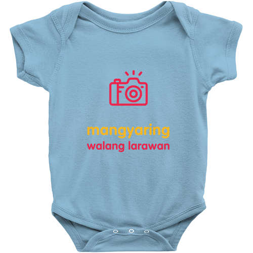 No Photos Onesie (Filipino)