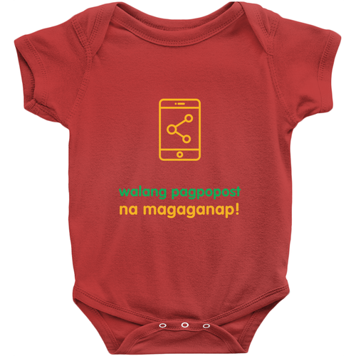 Don't Post me Onesie (Filipino)