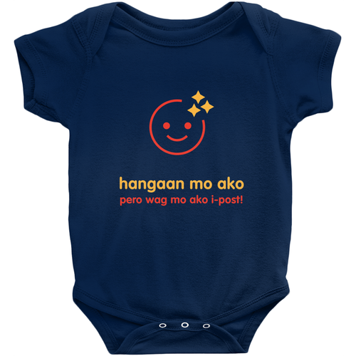 Adore me Onesie(Filipino)