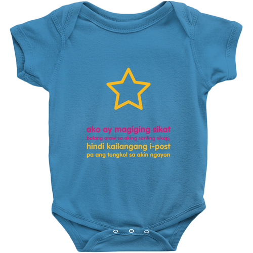 I'll be famous Onesie(Filipino)