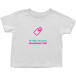 No Tagging Toddler T-Shirts (Finnish)