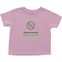 No Paparazzi Toddler T-Shirts (Indonesian)