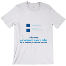 Believe  Adult T-shirt (Spanish)