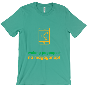 Don't Post Adult T-shirt (Filipino)