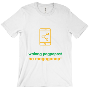 Don't Post Adult T-shirt (Filipino)