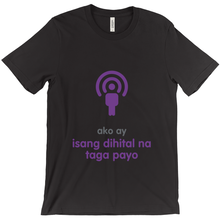 Mentor Adult T-shirt (Filipino)