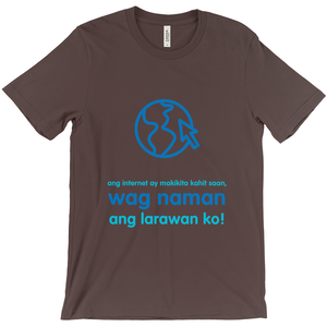 Internet is Ubiquitous Adult T-shirt (Filipino)