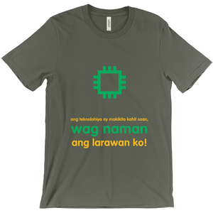 Tech is Ubiquitous Adult T-shirt (Filipino)