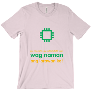 Tech is Ubiquitous Adult T-shirt (Filipino)
