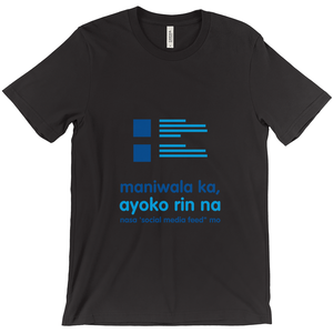 Believe Adult T-shirt (Filipino)