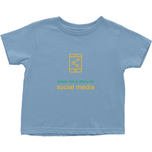 Don't Post me Toddler T-Shirts  (Greek)